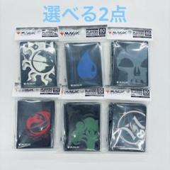 MTG Red Bull UNTAPPED スリーブ2つセット Amazon.co.jp: Ultra PRO - Outlaws of Thunder Junction 105ct