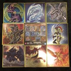 一番くじ 遊戯王シリーズ vol.2　H賞　メタリック色紙　全11種　コンプ 一番くじ（BANDAI SPIRITS） على X: 