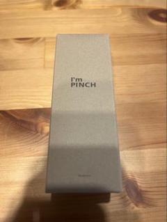 アイムピンチ エッセンス 美容液 60ml - メルカリ