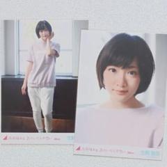 超レア限定品 乃木坂46 生駒里奈 morning'plus 超レア限定品 乃木坂46 生駒里奈 morning'plus