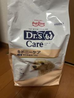 Dr's Care 犬用 療法食 3kg - メルカリ
