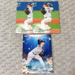 吉村貢司郎 記念グッズ 吉村貢司郎 プロ初勝利記念グッズの販売について | 東京ヤクルト
