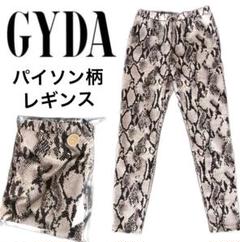 ジャザサイズ レギンス XSサイズ パイソン柄 m98234310783_1.jpg?1722328157