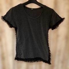 無印良品フリル付きチャコールグレーTシャツLサイズ