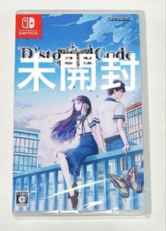 DistortedCode -生者の残り香- Switch 通常版　未開封