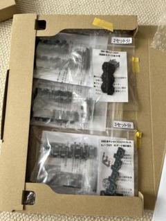 [新品未使用]KATO 285系381系　精密パーツインレタセット　オマケ付き 新品未使用]KATO 285系381系 精密パーツインレタセット オマケ