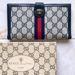 2833 GUCCI オールドグッチ GGプラス シェリー 長財布 ネイビー