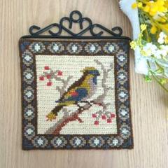 蚤の市　ヨーロッパ　アンティーク 東欧　手刺繍　壁掛け　鳥と花 北欧刺繍 タペストリー/鳥 北欧雑貨と北欧手工芸coco varie