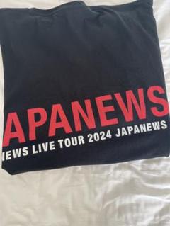 NEWS JAPANEWS Tシャツまっすーサイズ