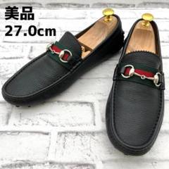 グッチ オパンケ ホースビット ドライビングシューズ モカシン スニーカー 37 ホースビット付き メンズ ドライビングシューズダークグリーン