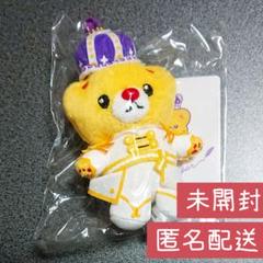 ひろしとハレヨンくんのぽっぷあっぷすとあ　トートバッグ　神谷浩史　新品未開封 神谷浩史CDデビュー15周年期間限定アカウント on X: 