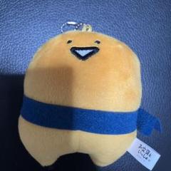 お文具と一緒　ぬいぐるみ キーホルダー付き