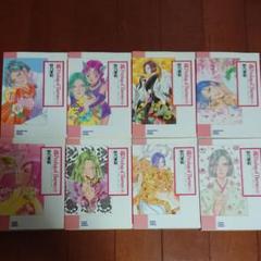 秋乃茉莉 セットの中古 未使用品を探そう メルカリ