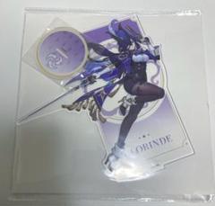 （値段仮）原神 GIGO クロリンデ セット売 原神 クロリンデ アクリルスタンド gigo 2点セット - メルカリ