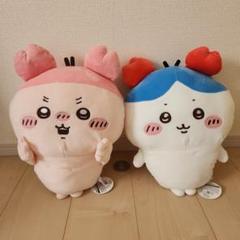 ちいかわ Big ぬいぐるみ カニちゃん カニカチューシャハチワレ 2点セット