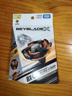 BX-00ドランダガー2-80GPメタルコート：ブラックジャイアンツVer