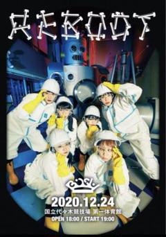 BiSH 5G TOUR 直筆サイン入りポスター Bish 乳臭く オンライン