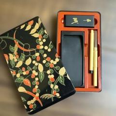 新品未使用　ミニサイズ書道セット 新品未使用】ミニ書道セット やまと - メルカリ