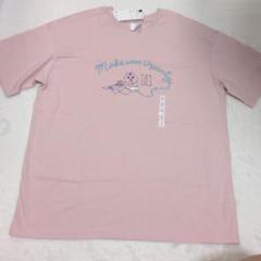 おぱんちゅうさぎ　Tシャツ　ピンク　Sサイズ　GUのサムネイル