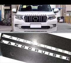 ランドクルーザープラド 150系 立体 エンブレム クロムメッキのサムネイル