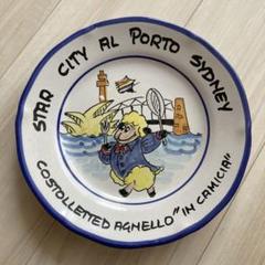 ブオンリコルドイタリア 絵皿2005 Porco Rosso