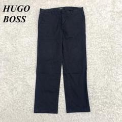 2025年最新】Hugo Boss メンズ スラックスの人気アイテム - メルカリ