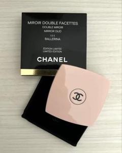CHANEL シャネル ダブルミラー 新品未使用 CHANEL シャネル ミロワール ドゥーブル ファセット 鏡 ダブル
