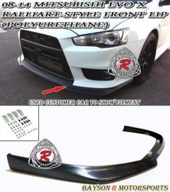 08-15 三菱 Lancer EVO 10 フロントバンパー リップ