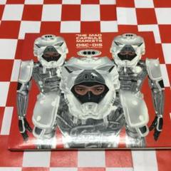 2025年最新】OSC-DIS THE MAD CAPSULE MARKETSの人気アイテム