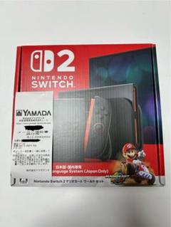 新品未開封 マリオカート ワールド Switch2 Amazon.co.jp: マリオカート ワールド -Switch2 : Video Games