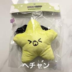 2025年最新】NCT127 ヒトデ ジェヒョンの人気アイテム - メルカリ