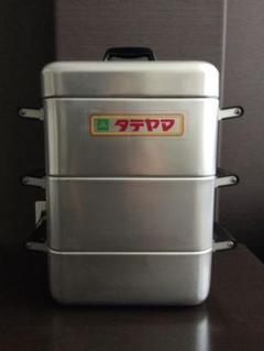 二段蒸し器