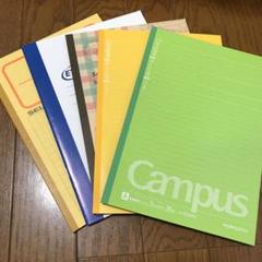 Campus ノート 5冊の中古 未使用品を探そう メルカリ