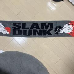 スラムダンクSLAMDUNKタオル