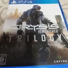 PS4 Crysis remastered Triloy