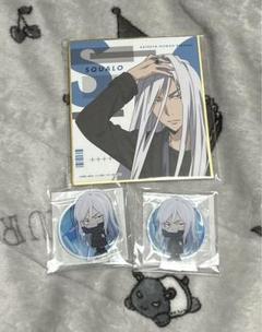 リボーン くじ引き堂 vol.2 スクアーロ