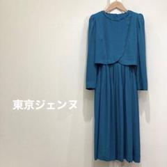 東京ジェンヌ 昭和 レトロ ワンピース ヴィンテージ 肩パッド付き 東京ブラウス
