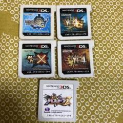動作確認　モンスターハンターシリーズ 4本とパズドラセット
