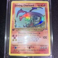 ポケモンカードゲーム　ひかるポケモン　英語版　3枚セット　1ed ひかるリザードン(1ED/英語版)【-】{107/105}