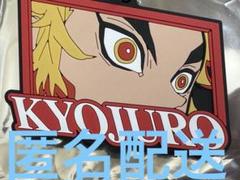 2025年最新】鬼滅の刃 ポップコーン 煉獄の人気アイテム - メルカリ