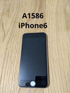 2025年最新】iphone 水没した ジャンクの人気アイテム - メルカリ