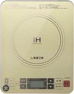 【未使用】コイズミ IHクッキングヒーター ゴールド（KIH-1403）のサムネイル