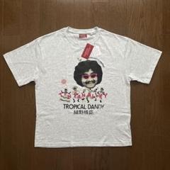 2025年最新】細野晴臣 tシャツの人気アイテム - メルカリ