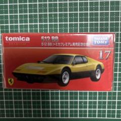 【新品未開封】8台セット　トミカ17 フェラーリ 512 BB 発売記念仕様 新品未開封】8台セット トミカ17 フェラーリ 512 BB 発売記念