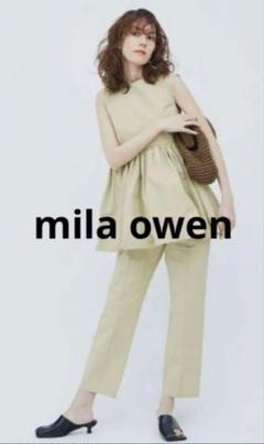 Mila Owen（セット/コーデ）のフリマアイテム一覧