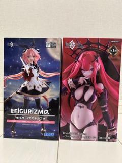 セイバー/アストルフォ & Fate/Grand Order フィギュアセット