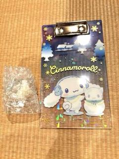 ポムポムプリングッズセット