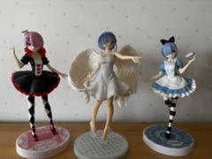 レム&ラム　フィギュア 3体セット