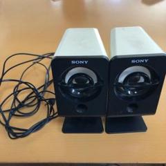 SONY アクティブスピーカーシステム SRS-A201