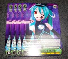 2025年最新】初音ミク わがまま工場長の人気アイテム - メルカリ